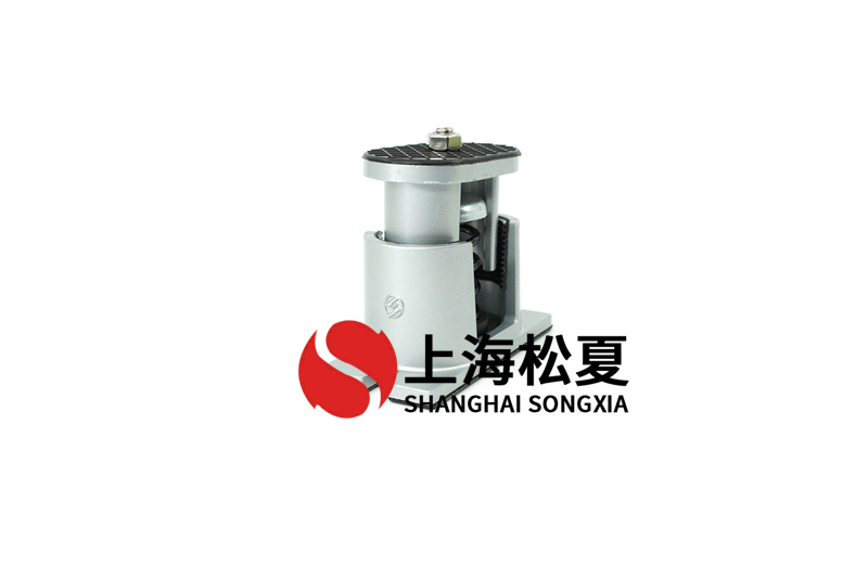 干變式風(fēng)機JB型彈簧減震器如何延長使用壽命？