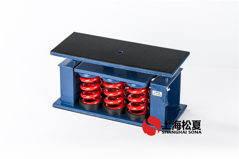 冰水機組ZTF型彈簧減振器怎么保養(yǎng)？
