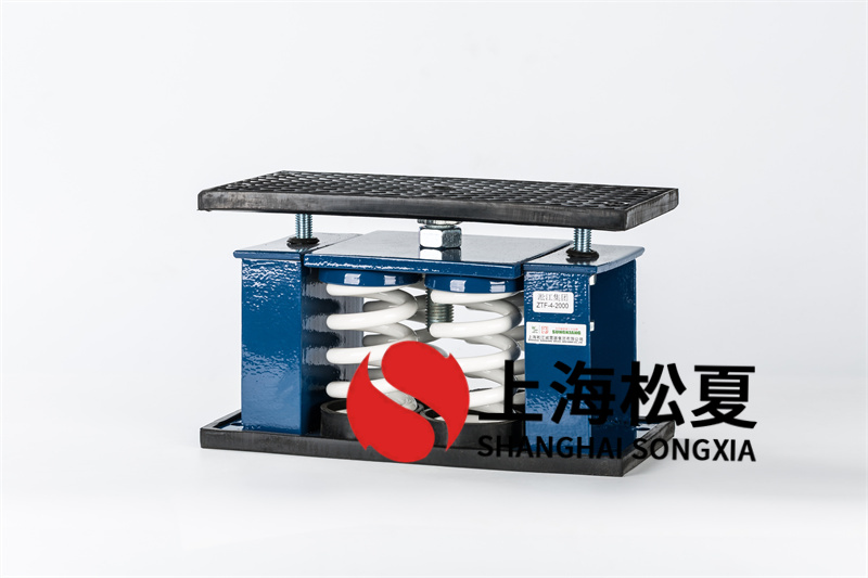 空調機組減震器安裝工藝控制要點及安裝流程