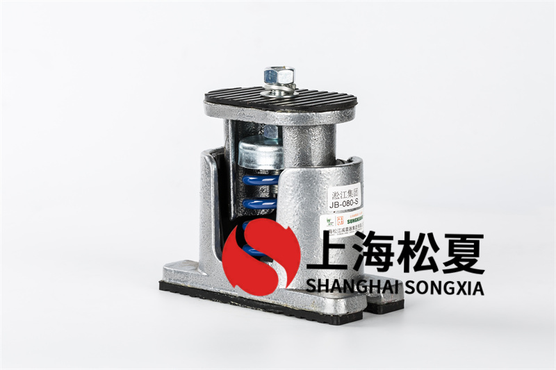 減震器生產(chǎn)廠家 減震器有限公司 發(fā)電機(jī)組減震器 彈簧減振器 軍用減震器 船用減振器 減震器類型 船用減震器 風(fēng)機(jī)減振器 橡膠減振器 彈簧阻尼減震器 彈簧減震器價(jià)格 扭振減震器 減震器活塞桿 低噪聲水泵 淅川減震器 風(fēng)力發(fā)電機(jī)塔架 江淮亮劍者2 長(zhǎng)城騰翼c20 長(zhǎng)城騰翼c20怎么樣 漏油器多少錢 電子減震器