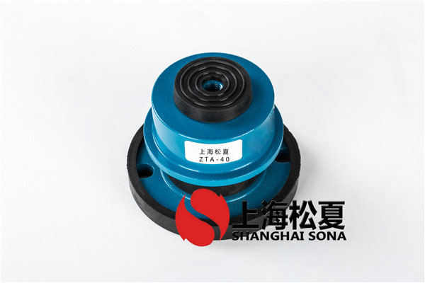 ZTA-40彈簧減震器使用在土暖氣加循環(huán)泵